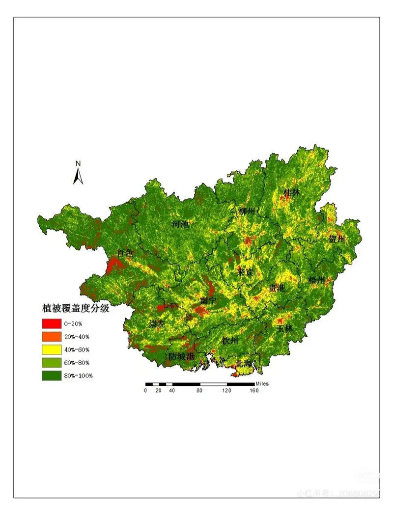 自然资源遥感智能监测